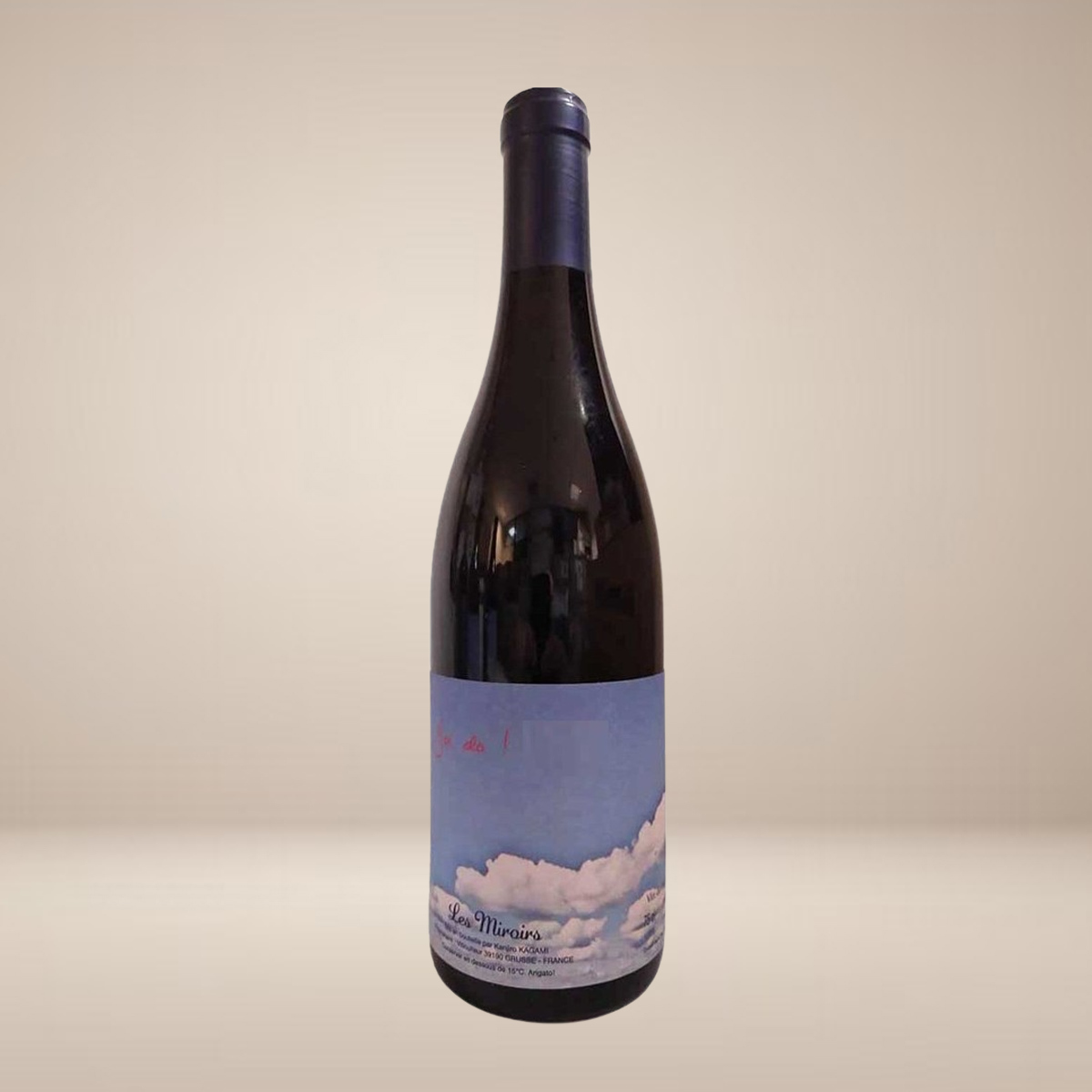 Domaine des Miroirs, Ja-do!, VdF 2019