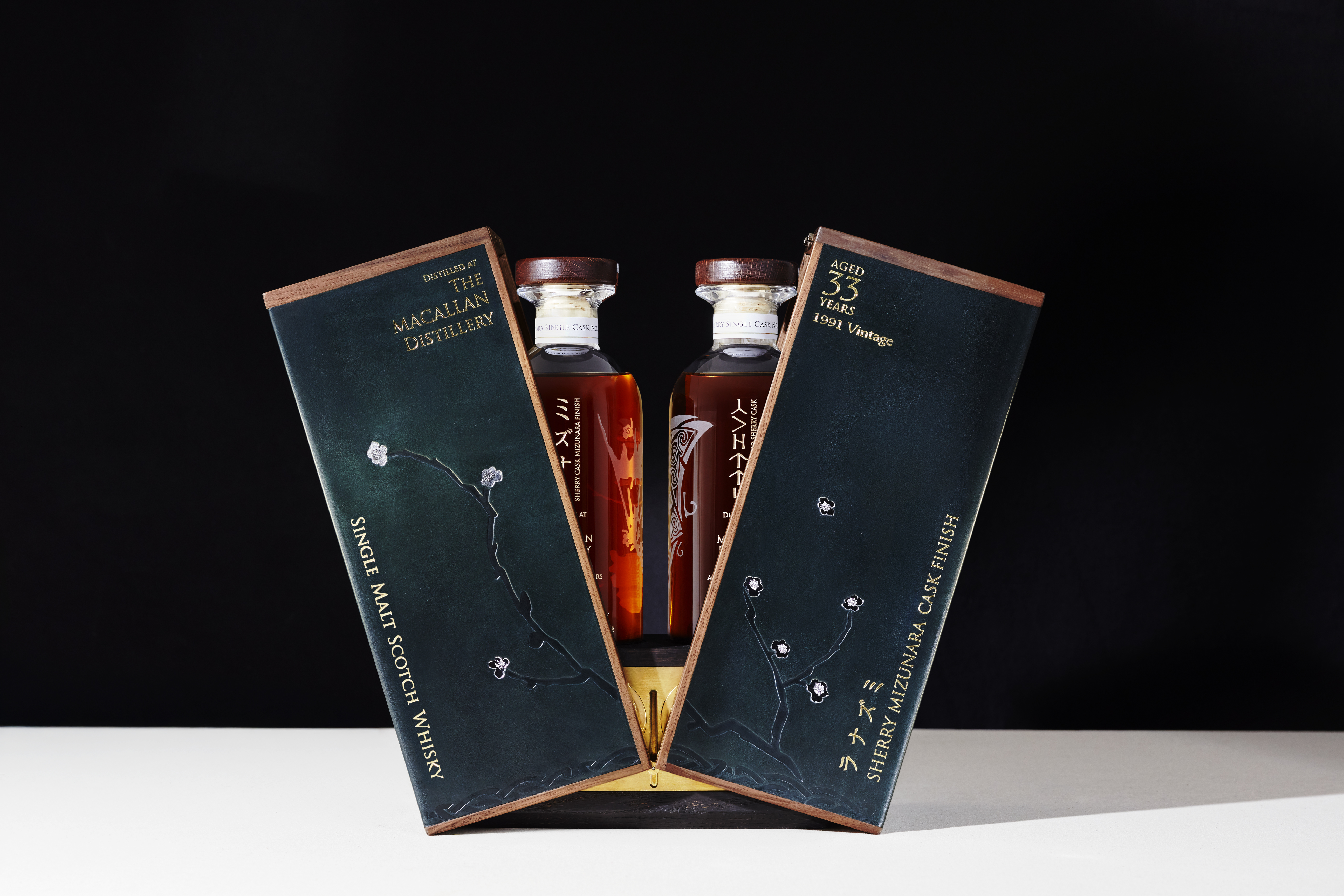 Macallan (East Asia Co), Single Malt Origins - Bill Amberg Edition 33YO, Speyside 1991